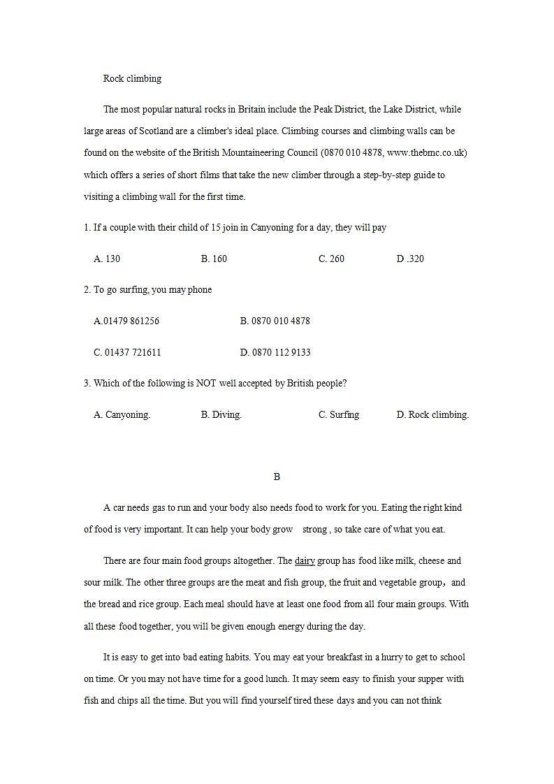 高中英语人教版必修一 Unit 2 English Around the World reading课时作业1 练习02