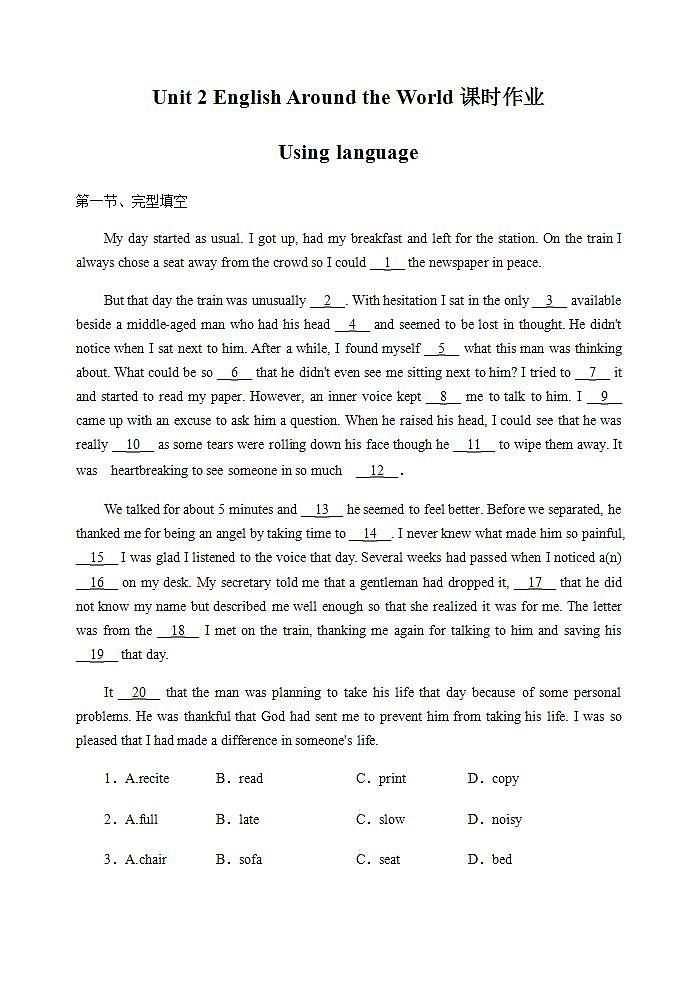 高中英语人教版必修一 Unit 2 English Around the World Using language课时作业3 练习01