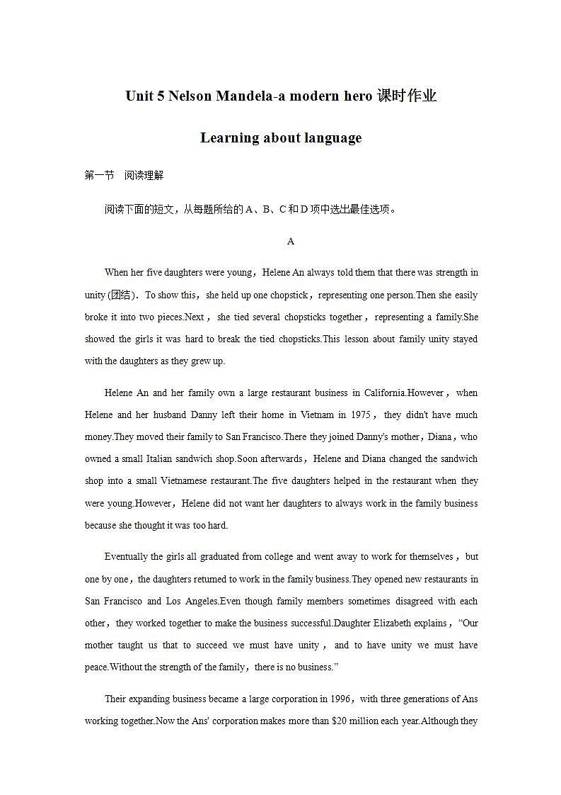高中英语人教版必修一 Unit 5 Nelson Mandela-a modern hero learning about language课时作业1 练习01