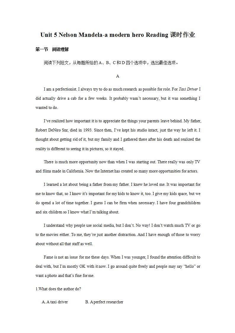 高中英语人教版必修一 Unit 5 Nelson Mandela-a modern hero Reading课时作业 练习01