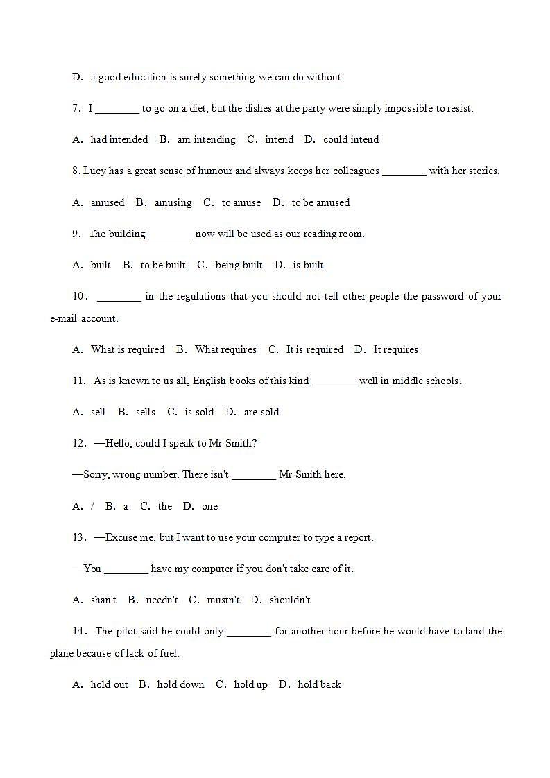 人教版高中英语必修一 Unit 1 Friendship Grammar课时作业 3 练习02