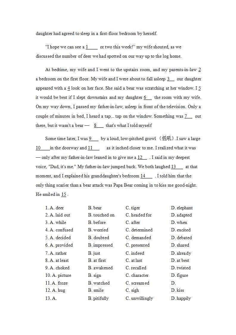 人教版高中英语必修一 Unit 1 Friendship Using language课时作业 1 练习02