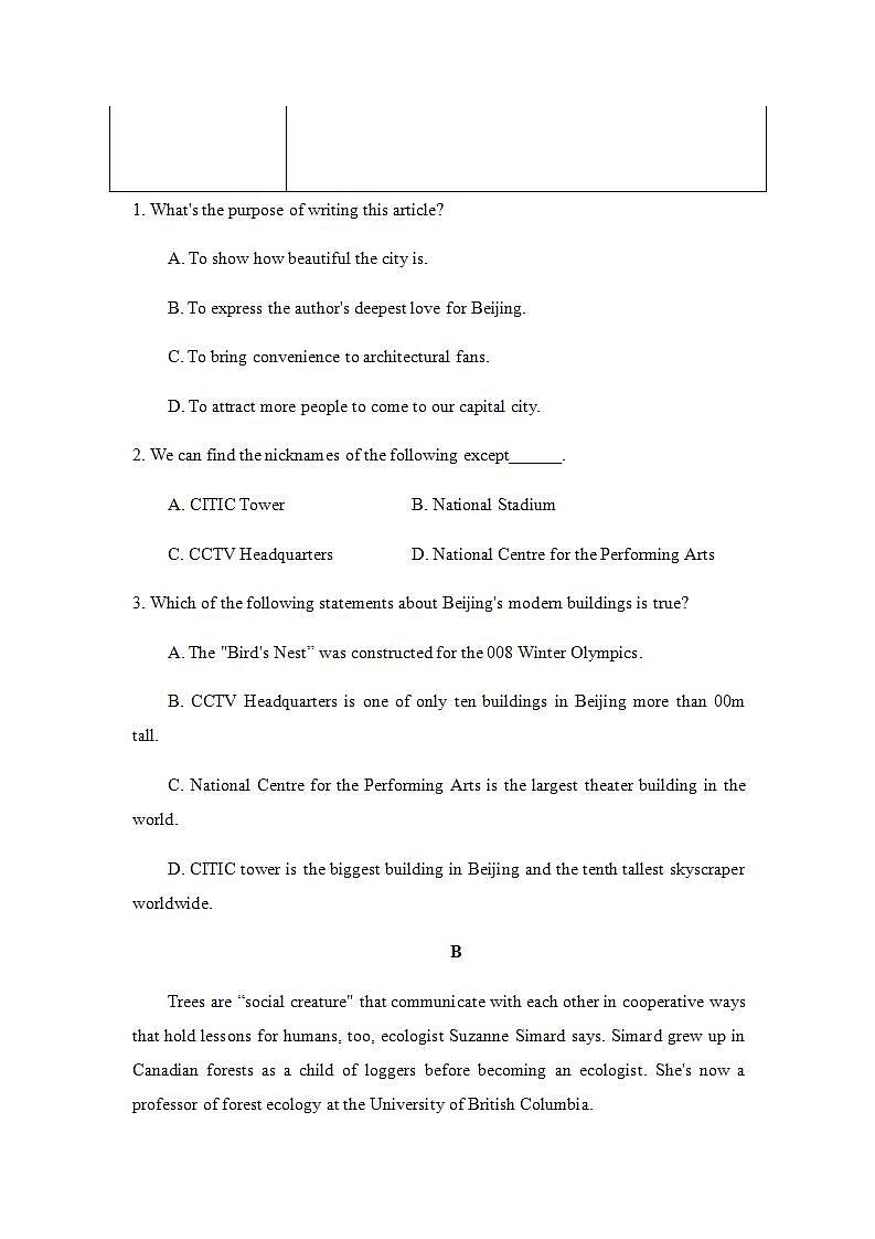 人教版高中英语必修一 Unit 1 Friendship Using language课时作业 3 练习02