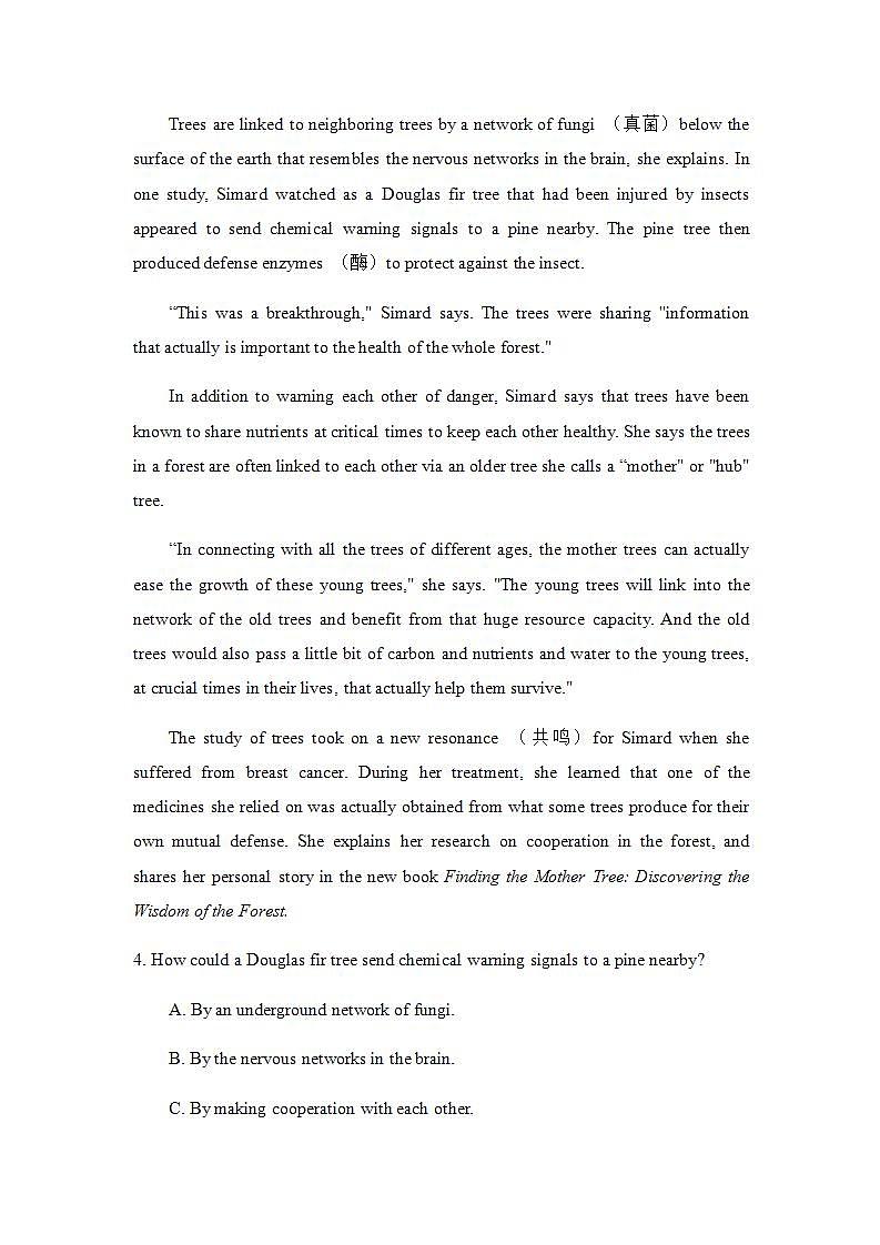 人教版高中英语必修一 Unit 1 Friendship Using language课时作业 3 练习03