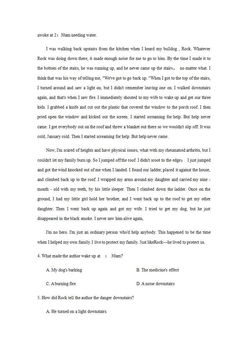 人教版高中英语必修一 Unit 1 Friendship Using language课时作业 5 练习03