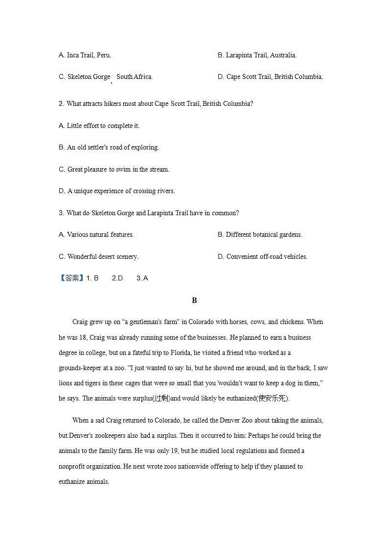 人教版高中英语必修一 Unit 2 English around the world Learning about language课时作业2第3页