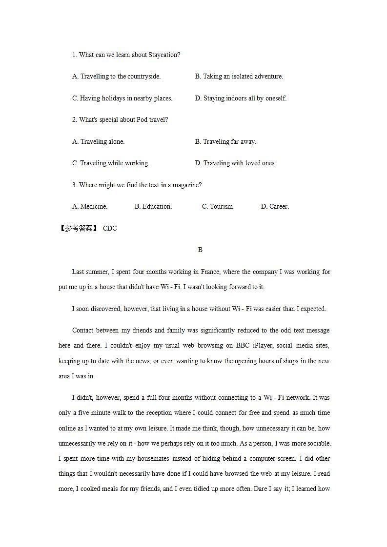 人教版高中英语必修一 Unit 2 English around the world Reading课时作业1第2页