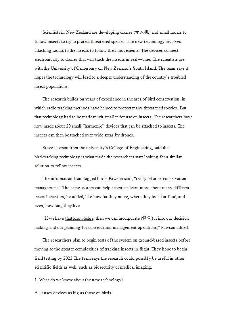 人教版高中英语必修一 Unit 3 Travel journal Learning about language课时作业 练习02