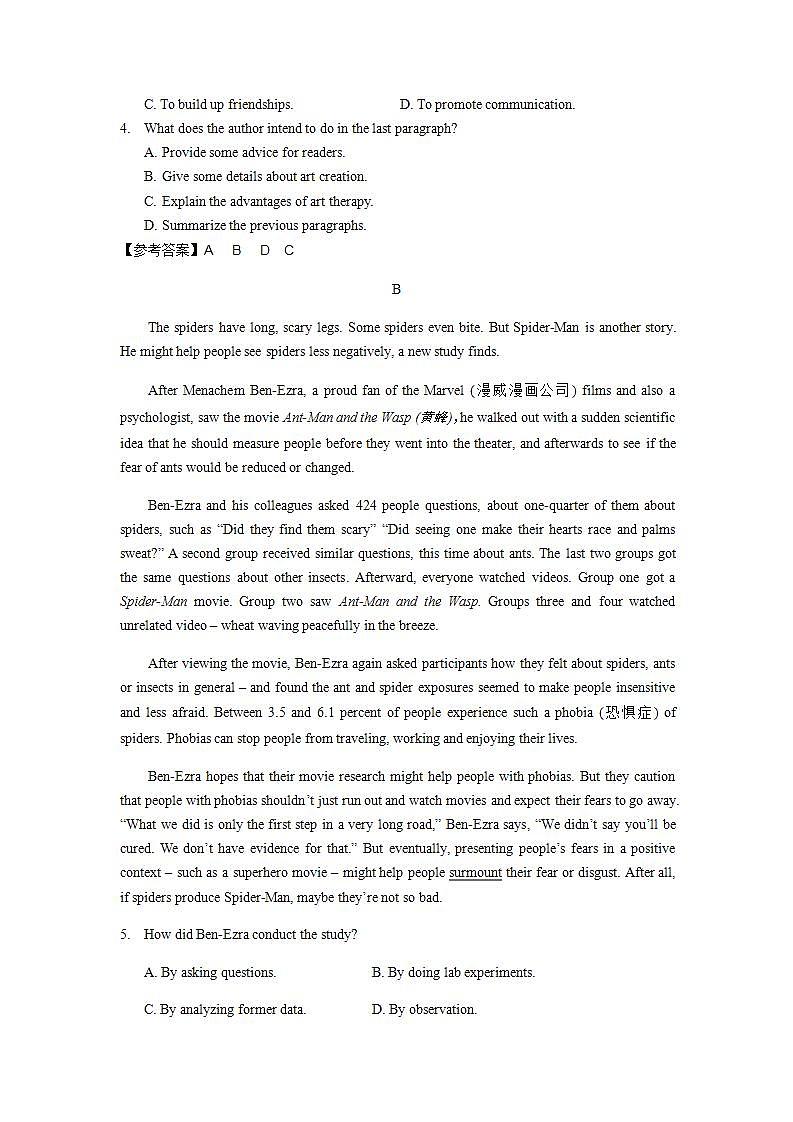 人教版高中英语必修一 Unit 4 Earthquakes Grammar课时作业1 练习02