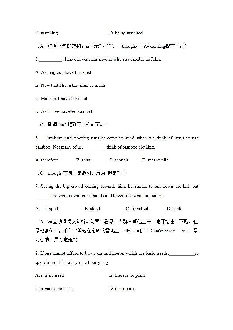 人教版高中英语必修一 Unit 5 Nelson Mandela - a modern hero Language points课时作业 练习02