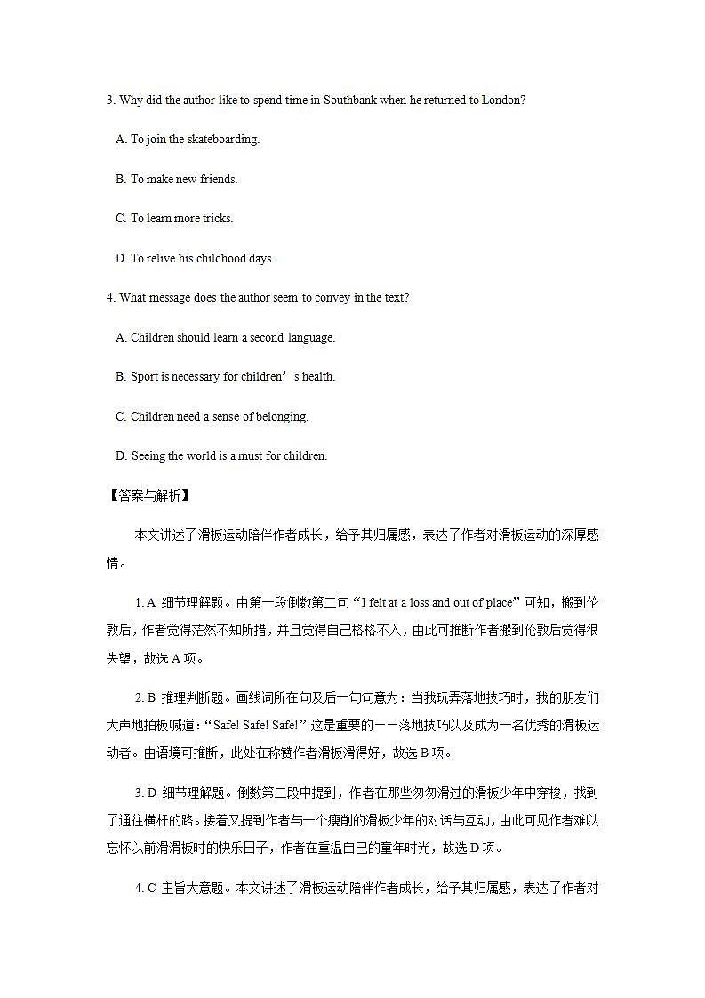 人教版高中英语必修一 Unit 5 Nelson Mandela- a modern hero learning about language课时作业 练习03