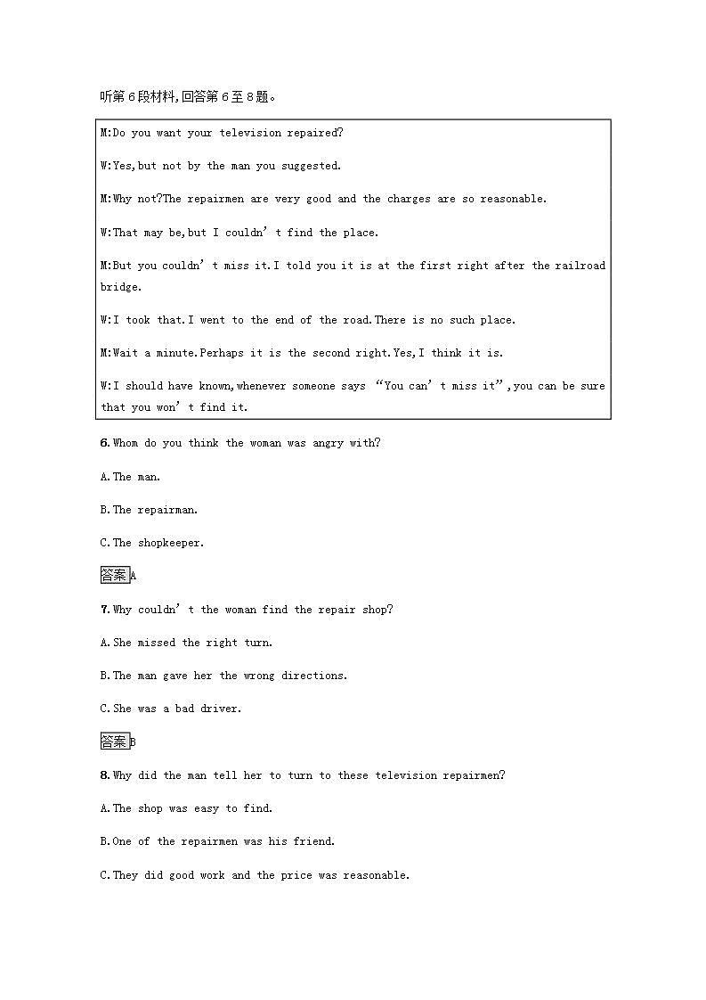 高中英语Unit1Culturalrelics单元测评训练含解析新人教版必修203