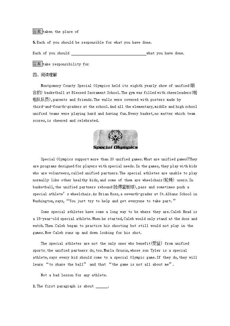 高中英语Unit2TheOlympicGamesSectionⅠWarmingUpPre_readingReading&Comprehen训练含解析新人教版必修203