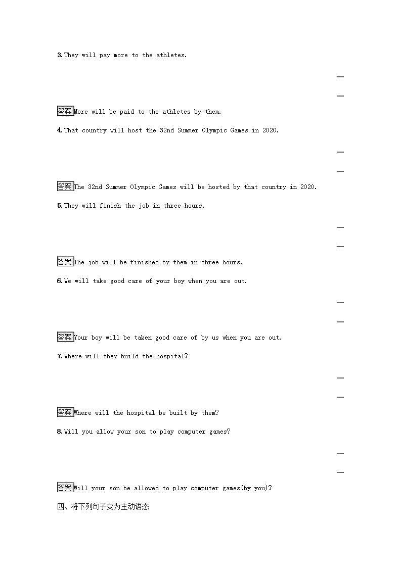 高中英语Unit2TheOlympicGamesSectionⅢGrammar训练含解析新人教版必修203