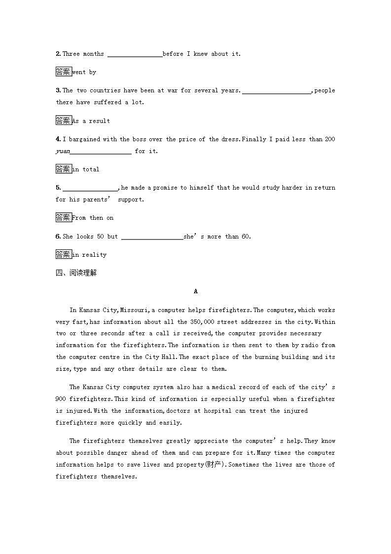 高中英语Unit3ComputersSectionⅠWarmingUpPre_readingReading&Comprehen训练含解析新人教版必修203