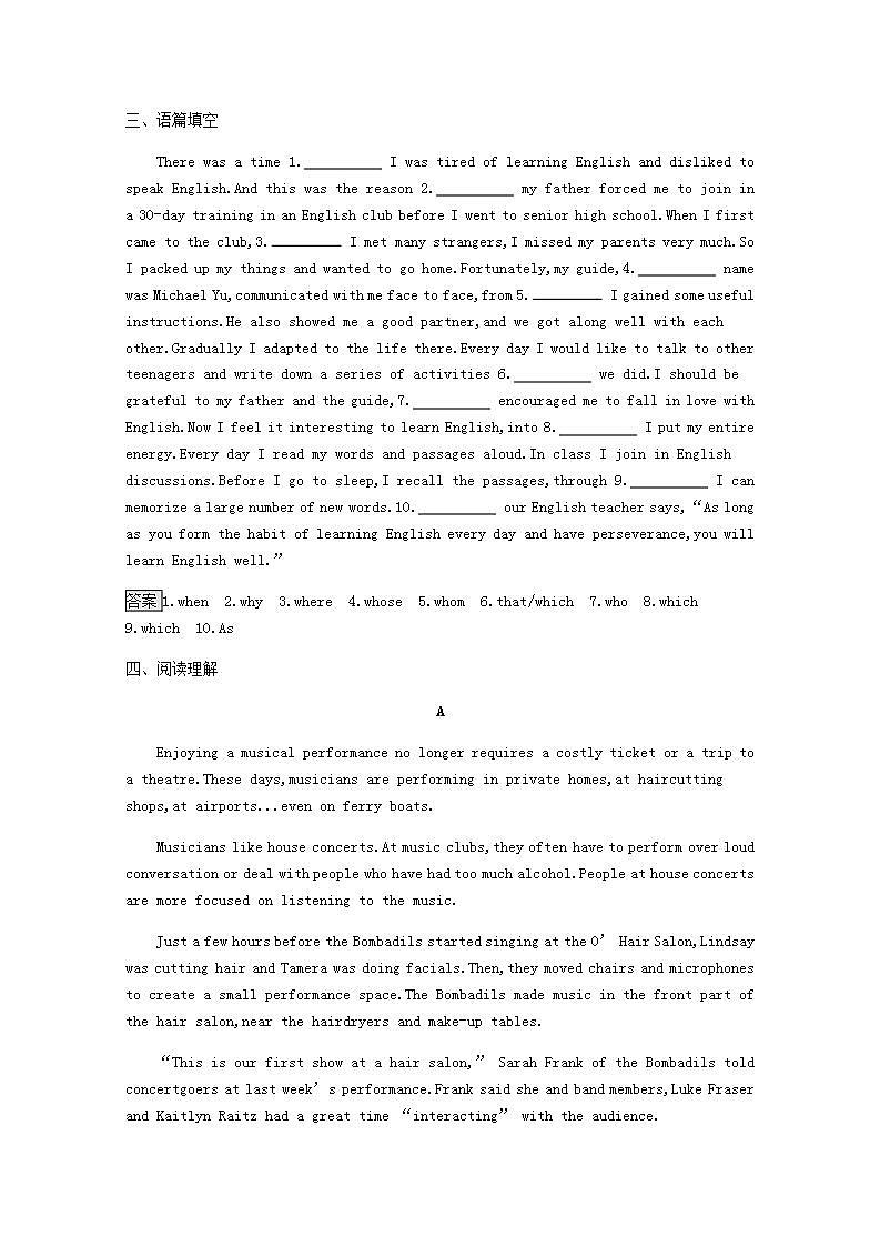 高中英语Unit5MusicSectionⅢGrammar训练含解析新人教版必修203