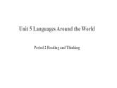 2020-2021学年高中英语 新人教版必修第一册  Unit 5 Languages Around the World 第2课时课件（共19张PPT）