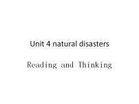 高中英语人教版 (2019)必修 第一册Unit 4 Natural disasters示范课ppt课件