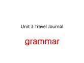 高中英语人教版必修一 Unit 3 Travel journal Grammmar课件（29张）