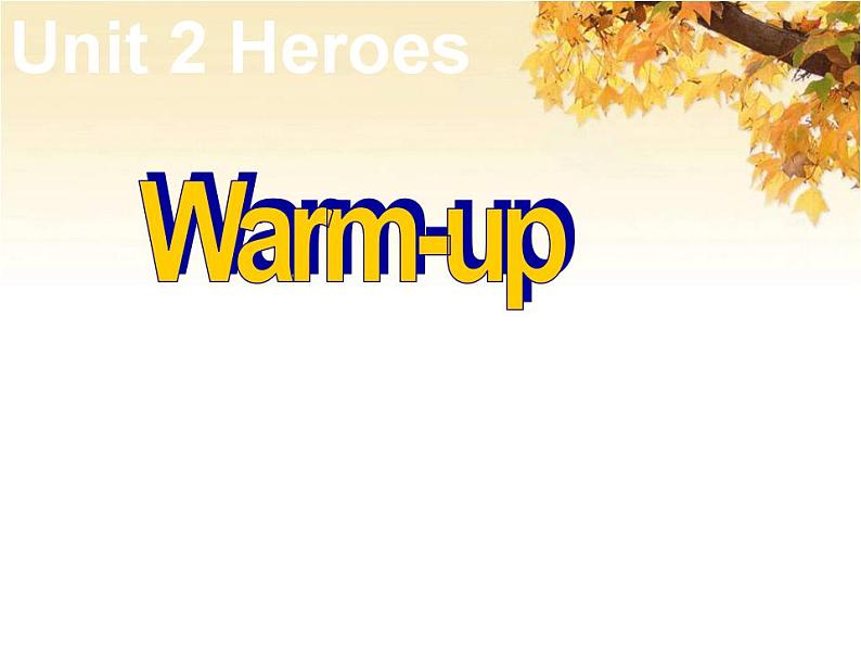 北师大版高中英语课件 必修1 Unit 2 Warm-up第1页