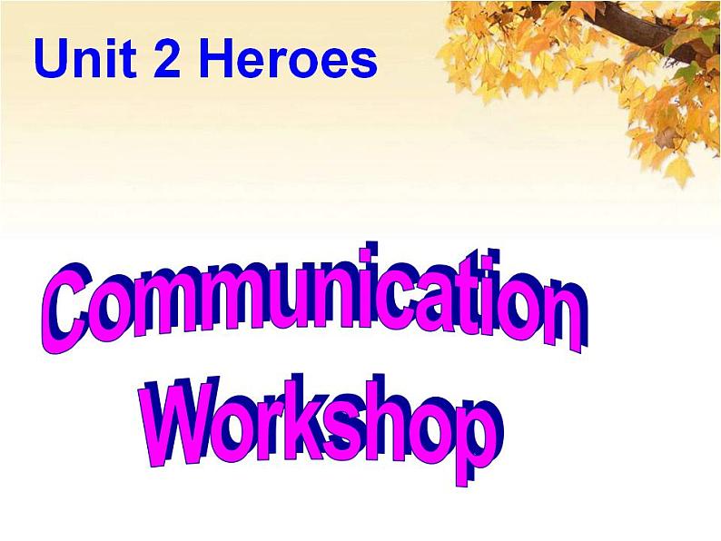 北师大版高中英语课件 必修1 Unit 2 Communication Workshop01