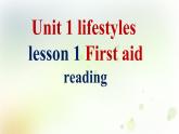 北师大版高中英语模块1课件  unit 1 lifestyles lesson 1 reading课件（23张）