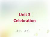 北师大版高中英语必修1课件 Unit3 Celebration Lesson1 课件（25张）