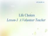 北师大版高中英语必修1课件 1.3 A volunteer teacher 课件（1）