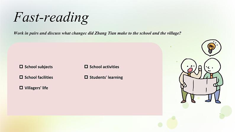 北师大版高中英语必修1课件 1.3 A volunteer teacher 课件（1）07