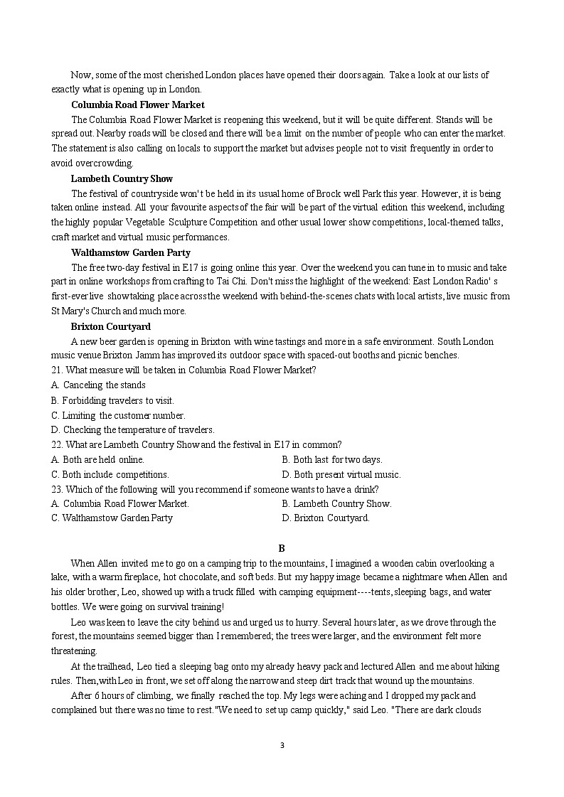 2021-2022学年安徽省涡阳县一中高二上学期第一次教学质量检测（10月）英语试题 Word版 听力03