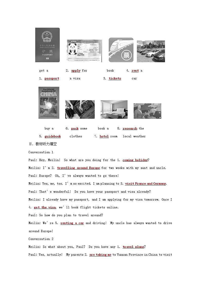 高中英语Unit2TravellingAroundListeningandSpeaking学案含解析新人教版必修第一册03