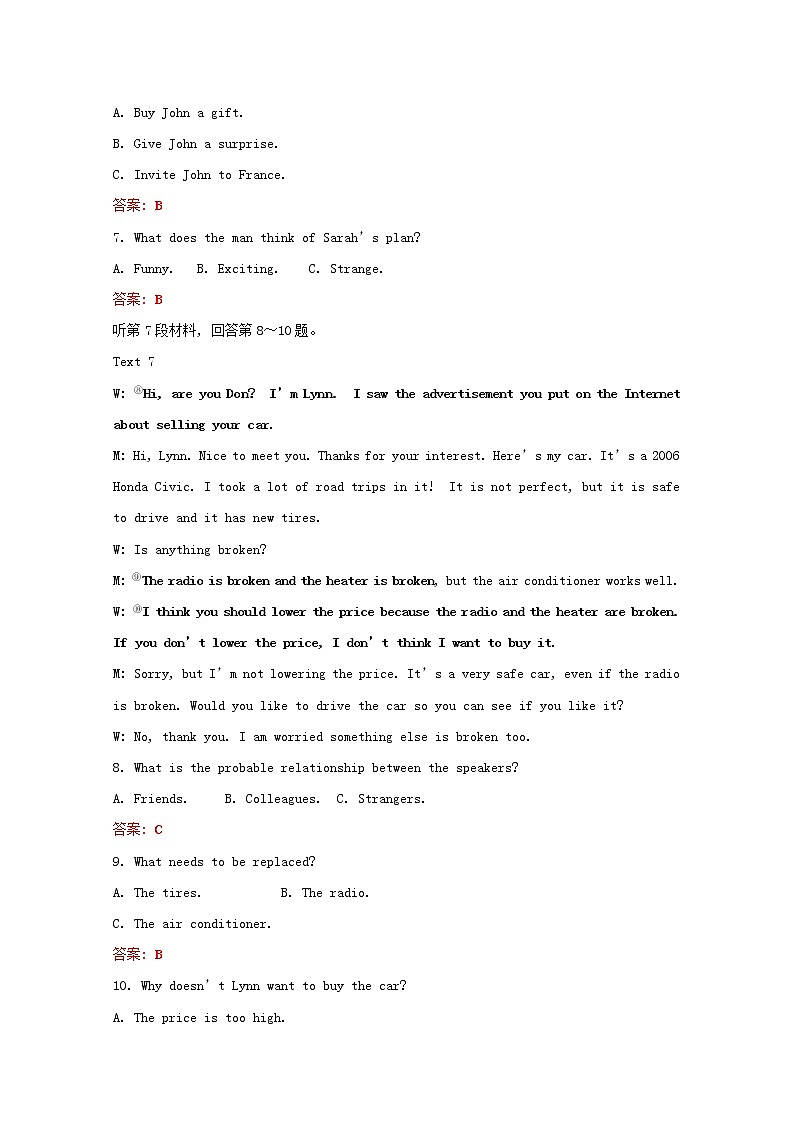 高中英语模块终结性评价二练习含解析牛津译林版必修第一册03