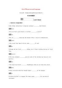 2021学年Unit 2 The Universal LanguageGrammar and usage课后作业题