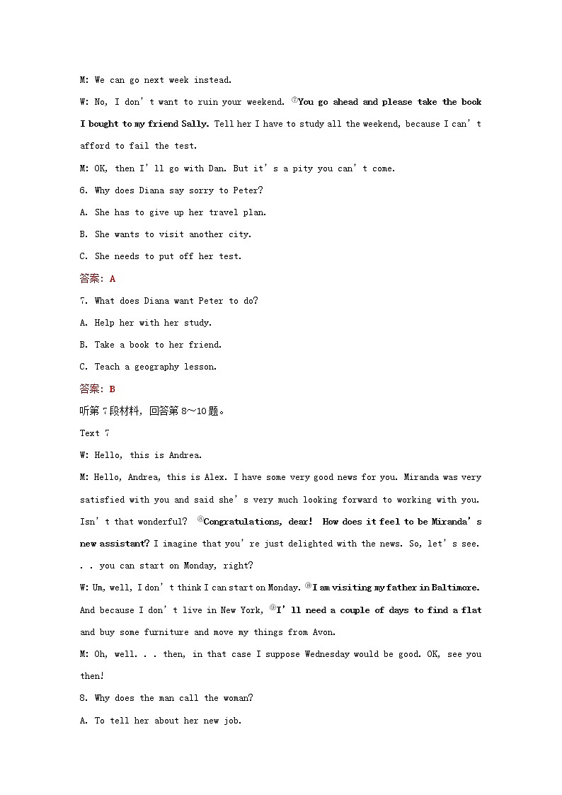 高中英语单元形成性评价四Unit3SportsandFitness含解析新人教版必修第一册练习题03