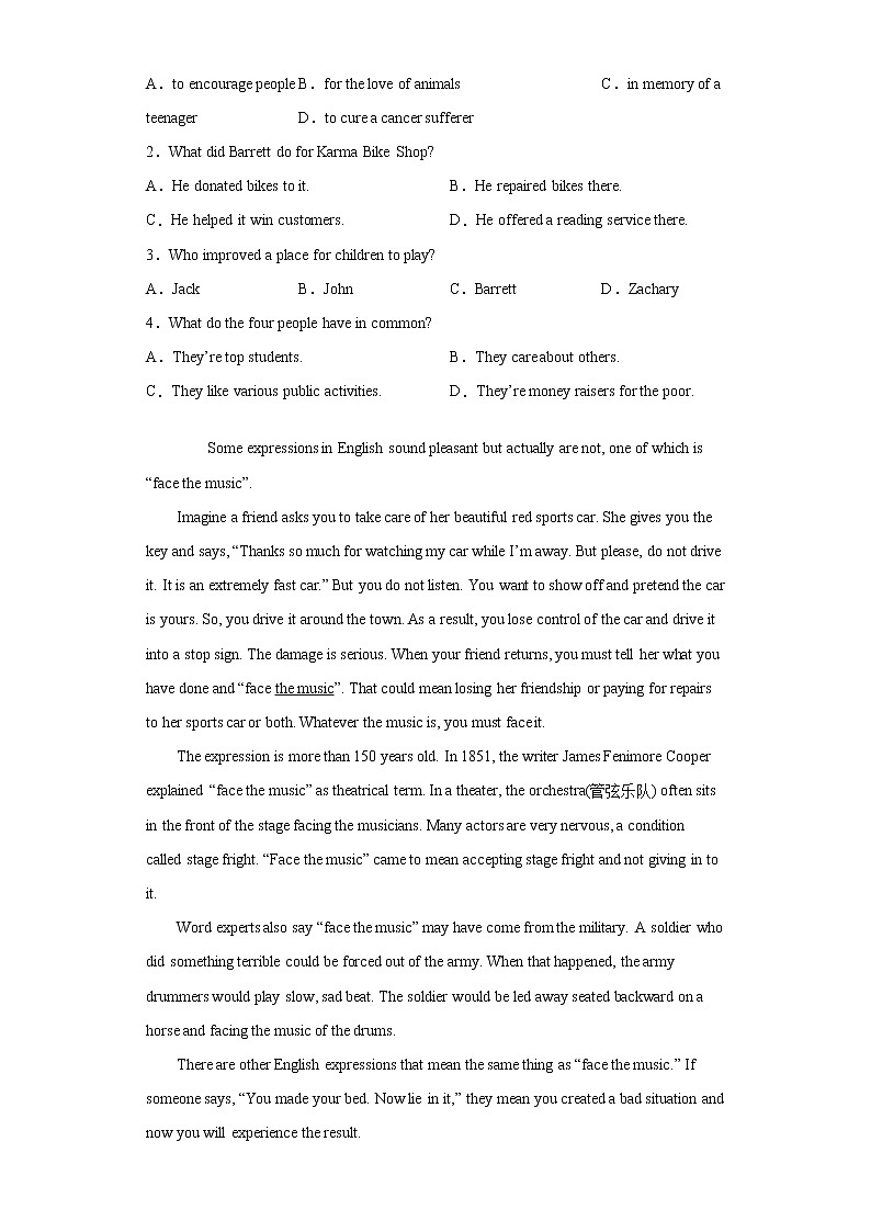 湖北省武汉市2021-2022学年高一上学期10月联考英语试题(word版含答案)第2页