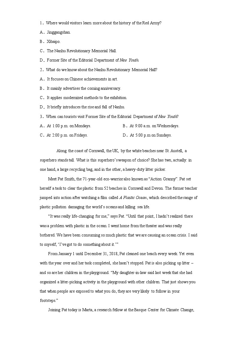 河北省大名县2021-2022学年高二上学期第一次月考英语试题(word版含答案)02