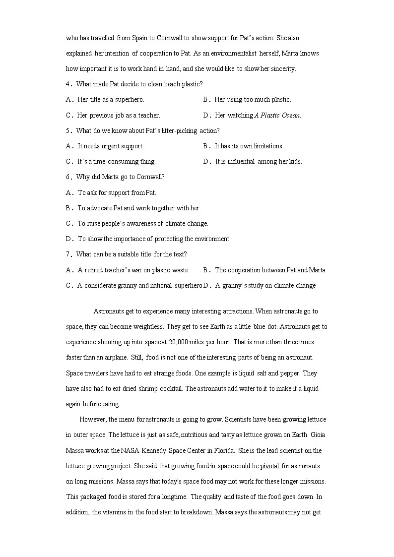 河北省大名县2021-2022学年高二上学期第一次月考英语试题(word版含答案)03