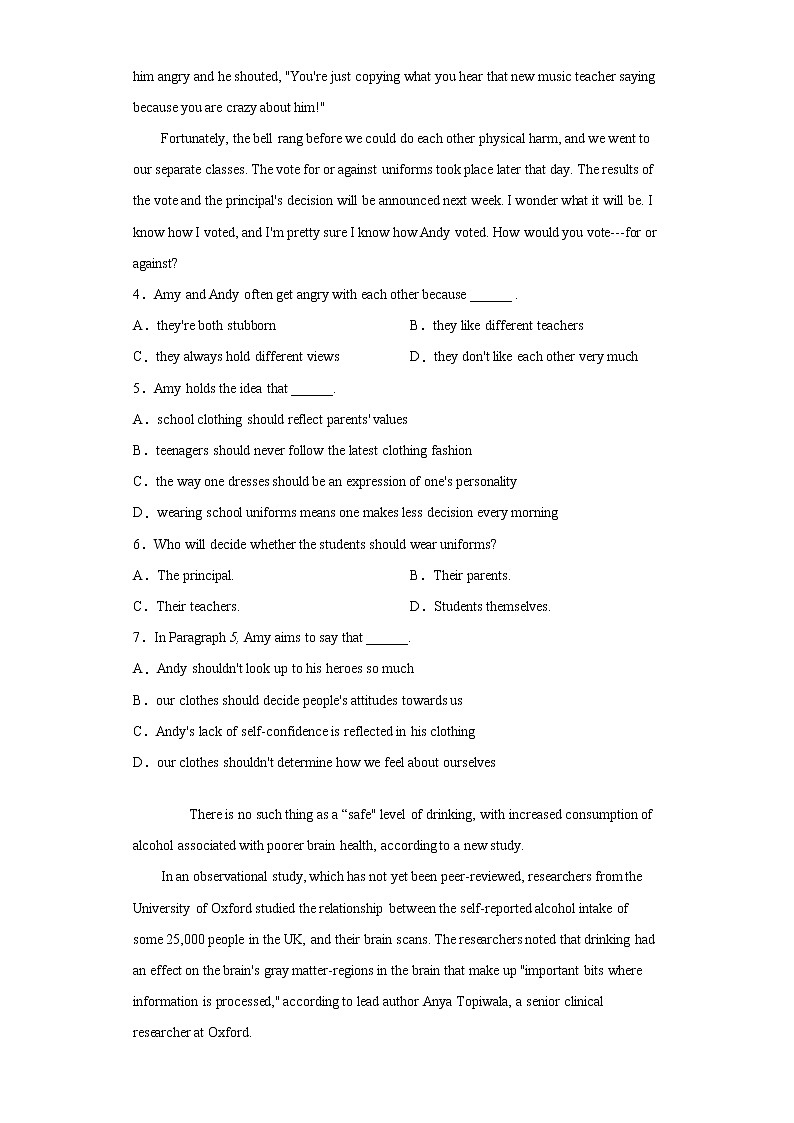 西藏拉萨市2022届高三上学期第一次月考英语试题(word版含答案)03