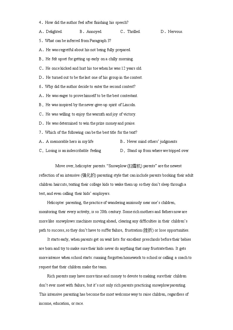 重庆市江北区2021-2022学年高三上学期10月月考英语试题(word版含答案)第3页