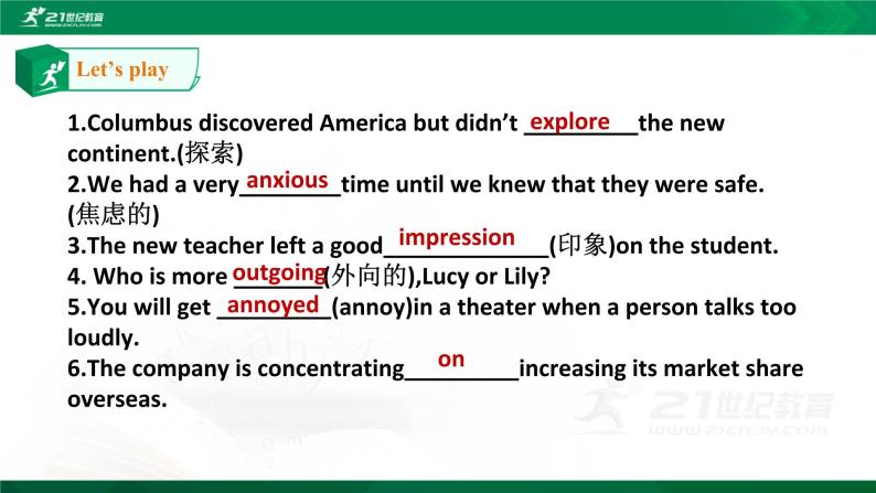 Welcome unit Period 2 Reading and Thinking 课件+教案08