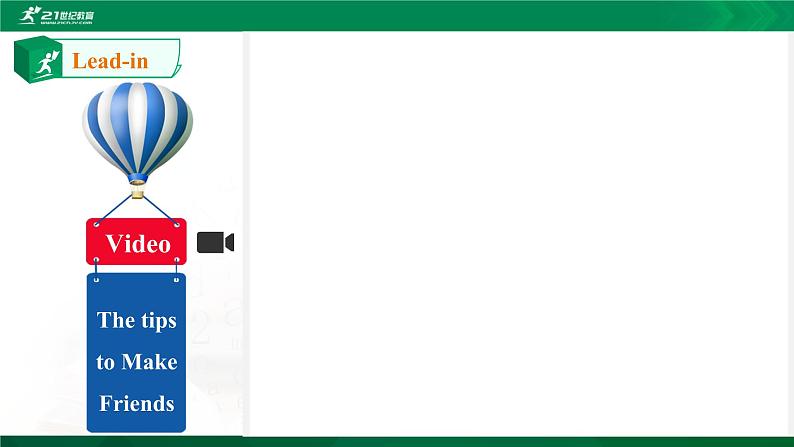 Welcome Unit Period 4 Reading for Writing (50张PPT)+教案课件PPT02