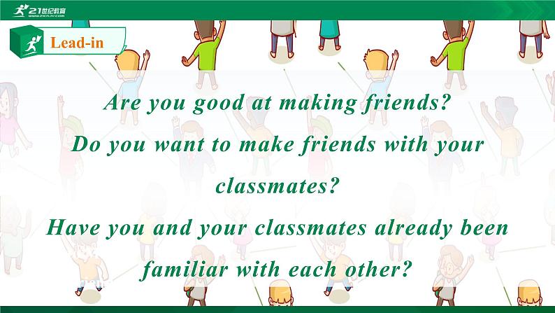 Welcome Unit Period 4 Reading for Writing (50张PPT)+教案课件PPT03