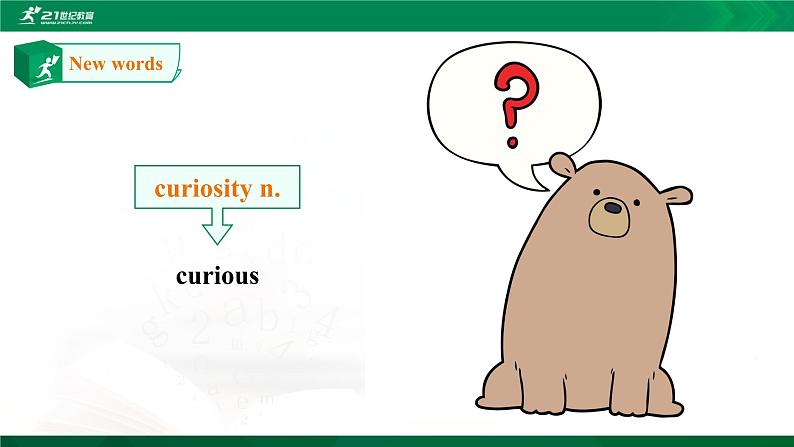 Welcome Unit Period 4 Reading for Writing (50张PPT)+教案课件PPT04