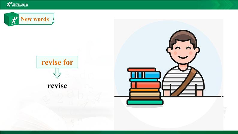 Welcome Unit Period 4 Reading for Writing (50张PPT)+教案课件PPT06