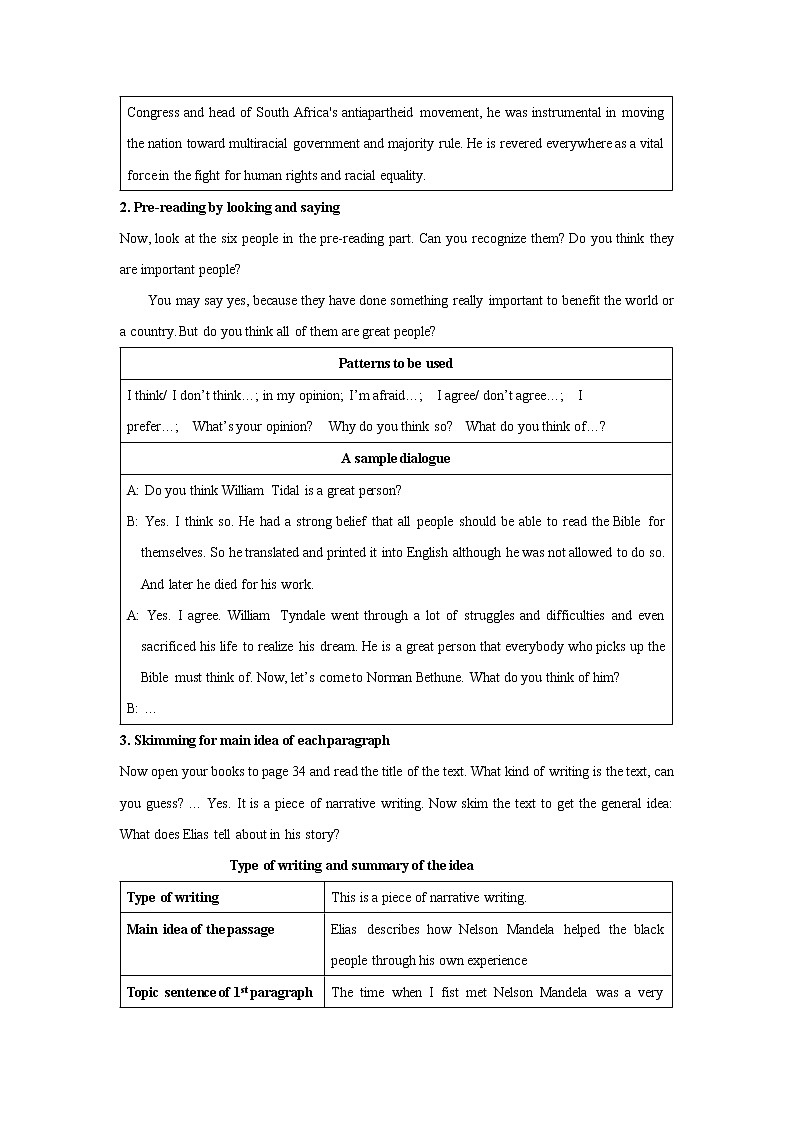 高中英语人教版必修1： unit 5 Nelson Mandela--a modern hero Reading  （系列五） Word版教案03