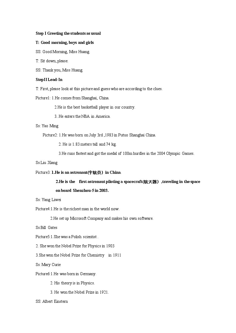 高中英语人教版必修1： unit 5 Nelson Mandela--a modern hero Reading  （系列三） Word版教案02
