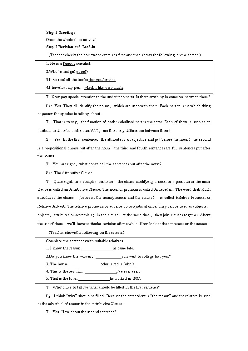 高中英语人教版必修1： unit 5 Nelson Mandela--a modern hero Grammar  （系列四） Word版教案02