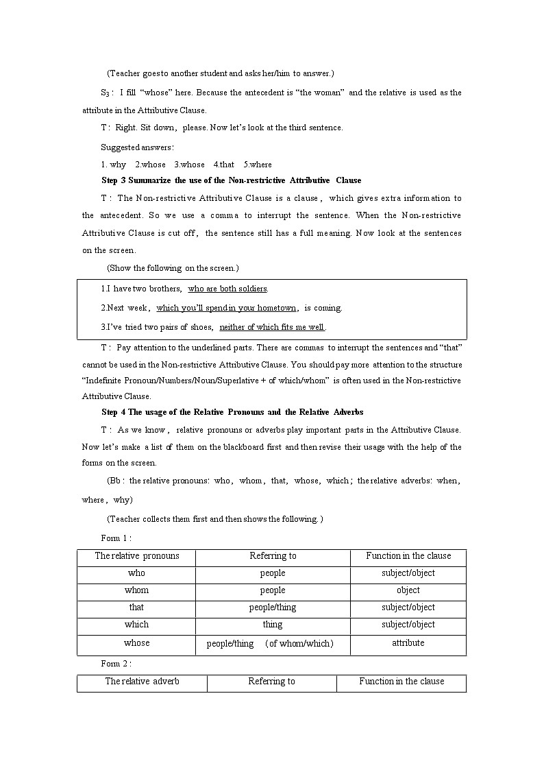 高中英语人教版必修1： unit 5 Nelson Mandela--a modern hero Grammar  （系列四） Word版教案03