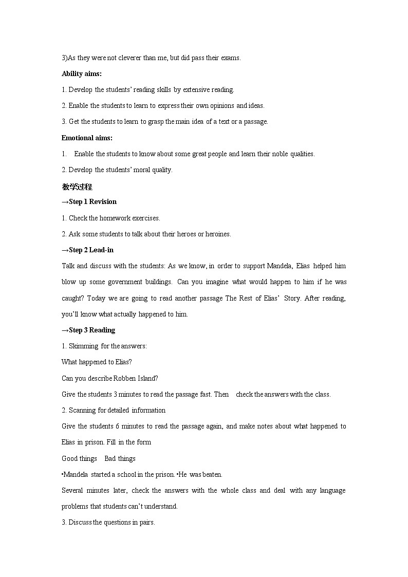 高中英语人教版必修1： unit 5 Nelson Mandela--a modern hero Using language  （系列五） Word版教案03