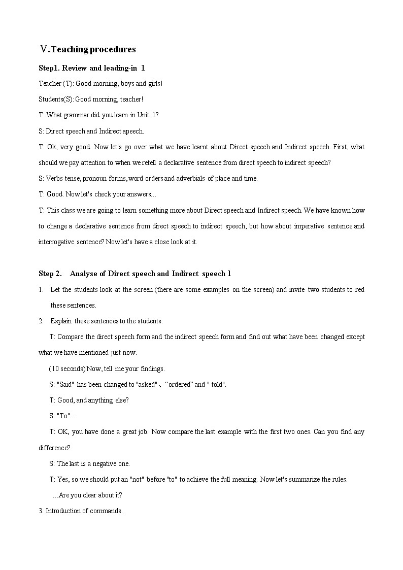 高中英语人教版必修1： Unit2 England around the world Grammar （系列一） Word版教案第2页